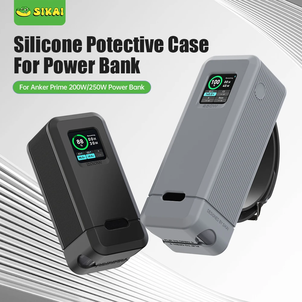 Anker Prime 27,650mAh 250W/20,000mAh 200W 보조베터리 TF/SIM 카드 PIN 보관용 실리콘 케이스 여행용 케이스 보관 가방 운반