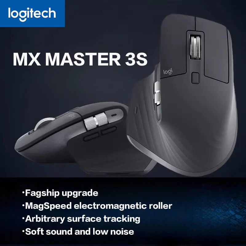 Logitech MX Master 3S 무선 Bluetooth 마우스 비즈니스 오피스 소프트톤 마우스 인체공학적 비즈니스 오피스 마우스