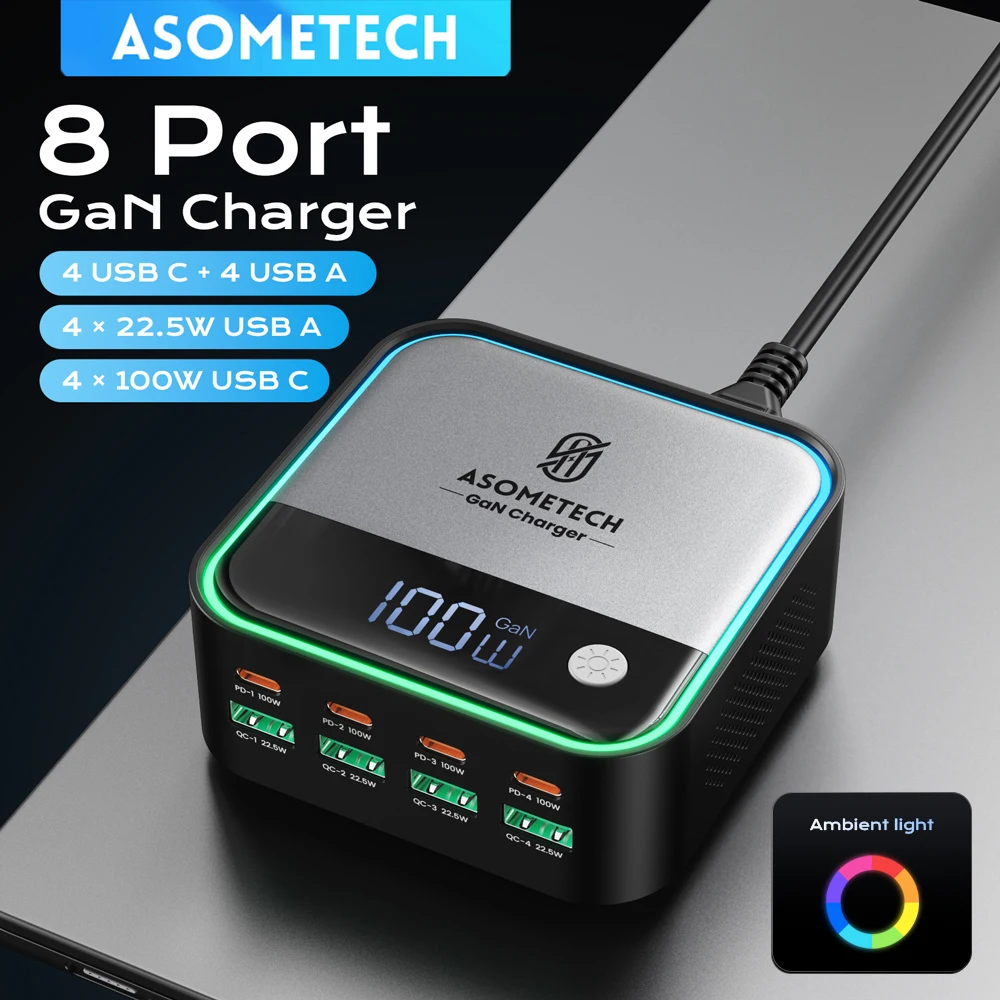 알리 GaN 8포트 USB C 멀티충전기 - 100W PD 고속충전 노트북 가성비 추천