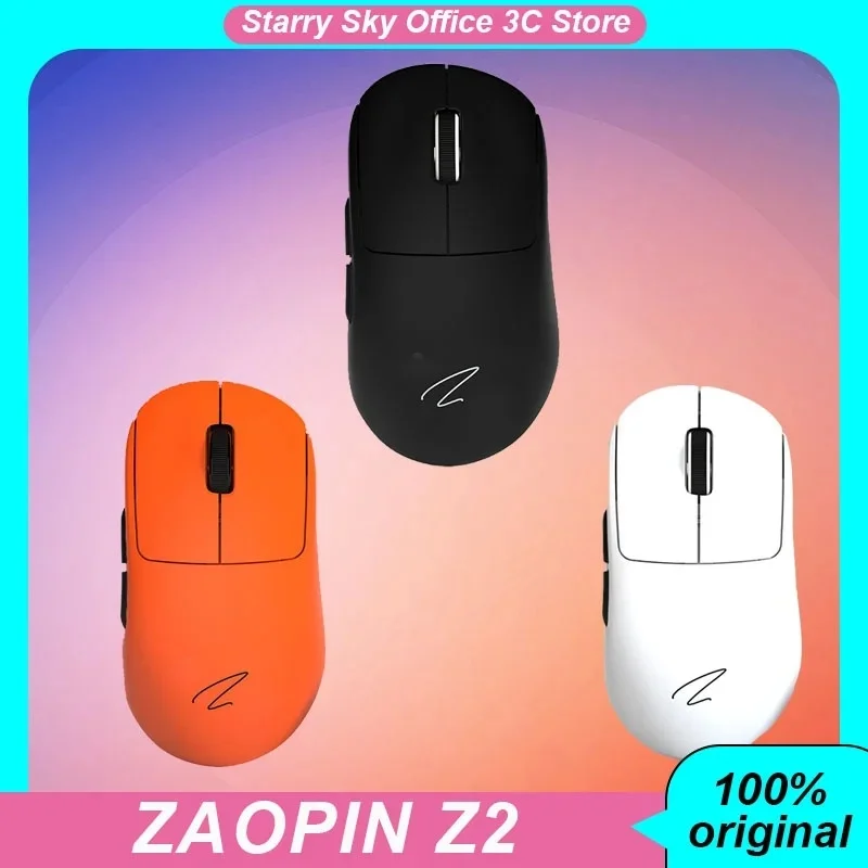 알리 Zaopin Z2 Max 무선 게이밍 마우스 - PAW3395 경량 인체공학 가성비 추천
