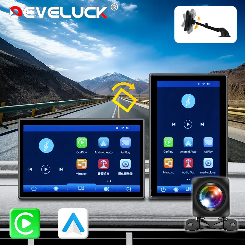 CarPlay & Android Auto 지원 7인치 휴대용 카 라디오, 멀티미디어 플레이어, 회전 터치 스크린, 후방 카메라, 자동차 모니터.