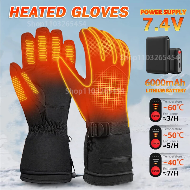 새로운 전기 가열 장갑 충전식 전기 가열 스키 장갑 야외 보온 방수 가열 장갑