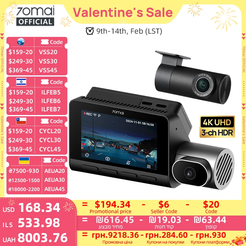 【글로벌 버전】70mai T800 3채널 HDR 차량용 블랙박스 전방 4K+후방 4K/1080P+실내 1080P 음성 제어 슈퍼커패시터 GPS ADAS 지원 4G Wifi 6