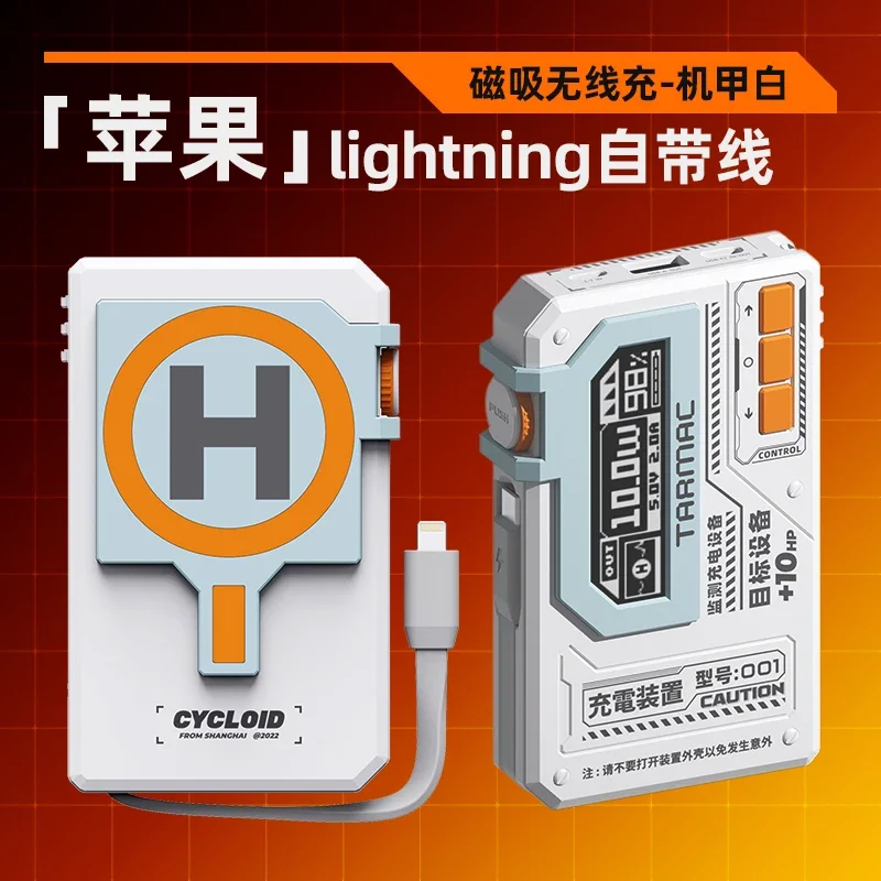 알리 남자 선물 보조배터리 - 남자친구 생일선물 출장용 가성비 추천