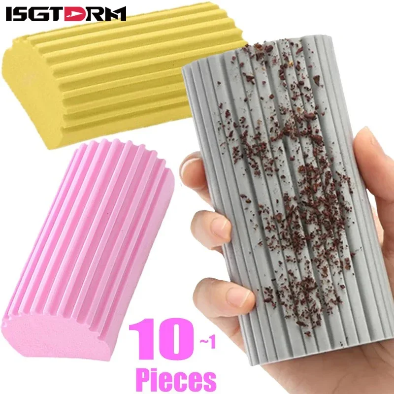 ISG 댐프 클린 더스터 스펀지 먼지 제거 습식 먼지 제거 파우더 클리닝 스펀지 먼지 제거기 가정용 자동차 주방 욕실 스크럽용