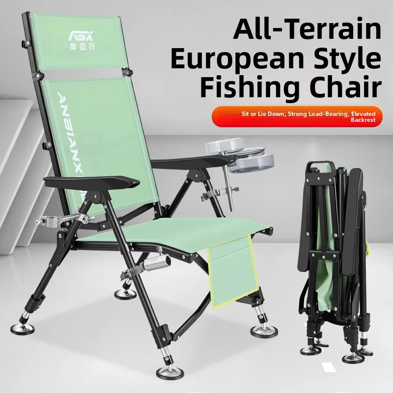 새로운 휴대용 유럽 스타일 낚시 의자 초경량 알루미늄 합금 전지형 접이식 캠핑 여행 장비