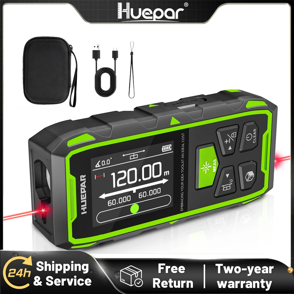 휴파 듀얼 레이저 거리측정기 BLM-120M-200M 레드 빔 레이저 미터 다중 단위 고정밀 측정 도구 (백라이트 포함)