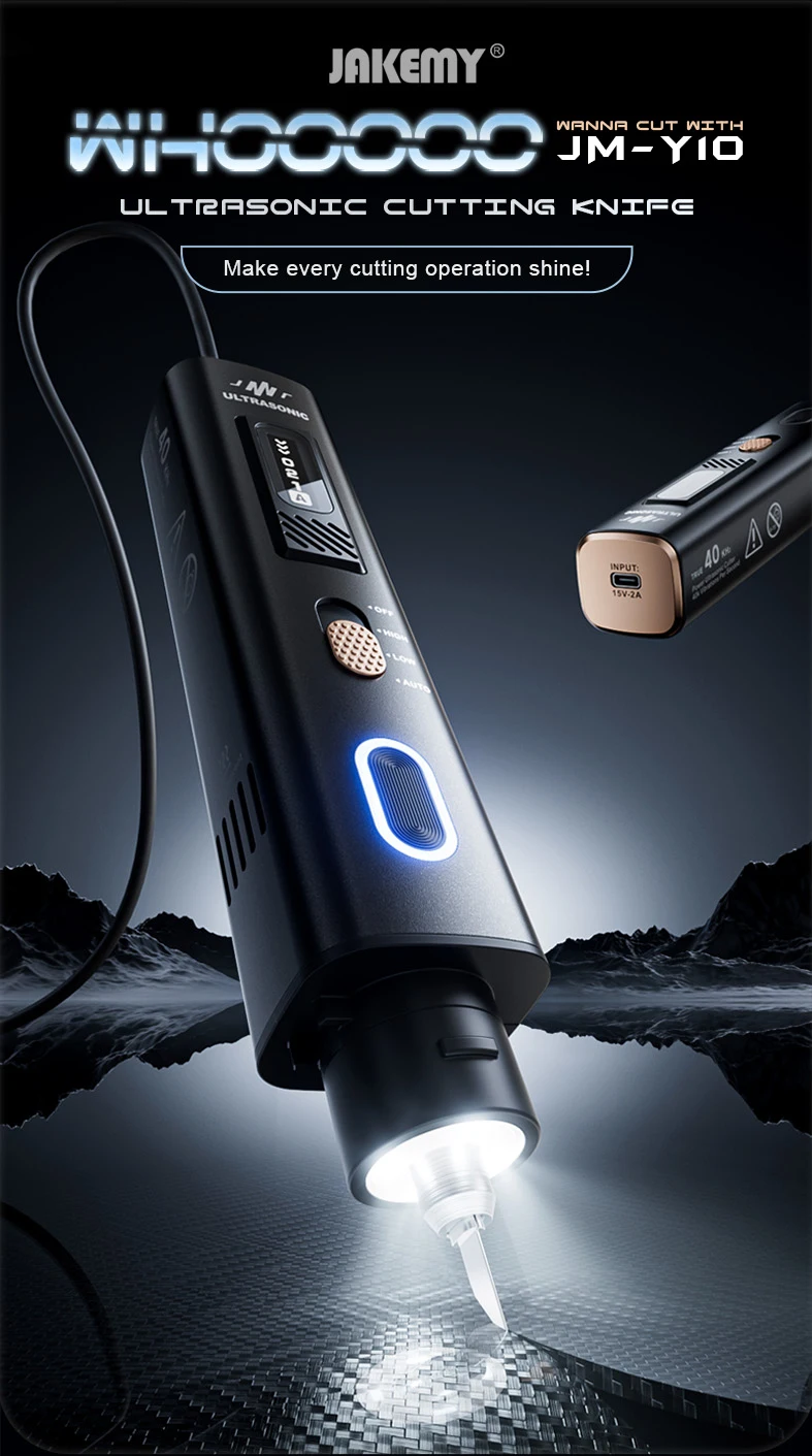 휴대용 초음파 커터 - 플라스틱/스프루 레진/PCB/탄소 섬유용 |   소형 휴대용 DIY 조각 도구