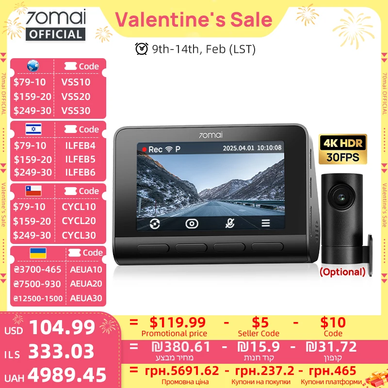 새로운 70mai 4K 블랙박스 A810S HDR 슈퍼커패시터 4G LTE Wi-Fi 6 음성 제어 GPS ADAS 70mai A810S 70mai A810 업그레이드 버전