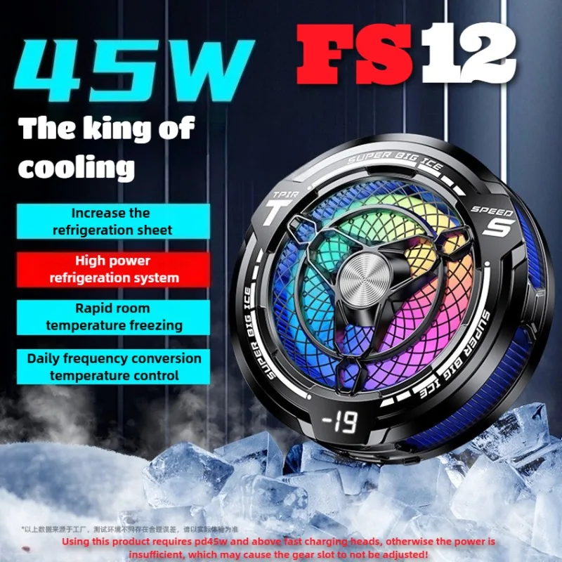 FS12 태블릿 마그네틱 냉각 라디에이터(디지털 디스플레이 포함) IPad Android 범용 쿨 방열판용 45W 고출력 AI 아이스 쿨러