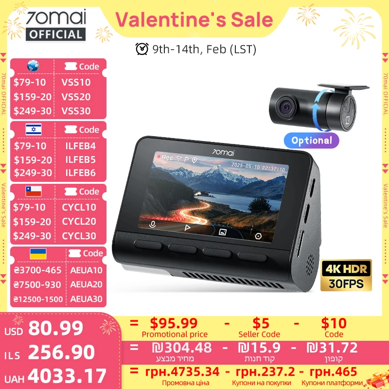 70mai 4K 블랙박스 A800SE 70mai A800S 음성 제어 슈퍼캡타이어 GPS ADAS 차량용 DVR 70mai A800SE UHD Wifi 6 업그레이드 버전