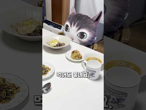 고양이 기를 여건이 안되서...