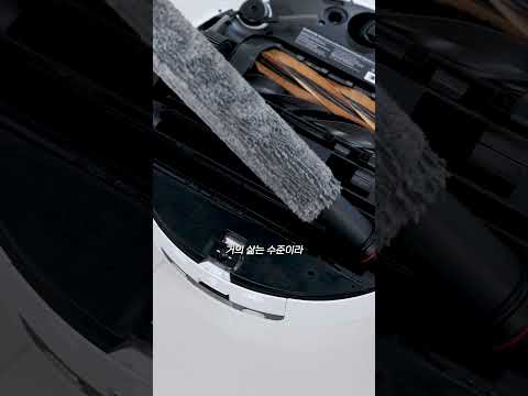 이제 로봇 청소기는 이게 대세입니다 - 역대급 변신으로 돌아온 드리미의 Aqua10 Ultra Roller